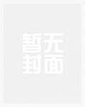 捡尸是啥意思
